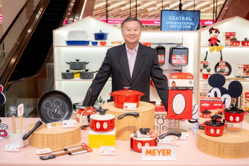 MEYER