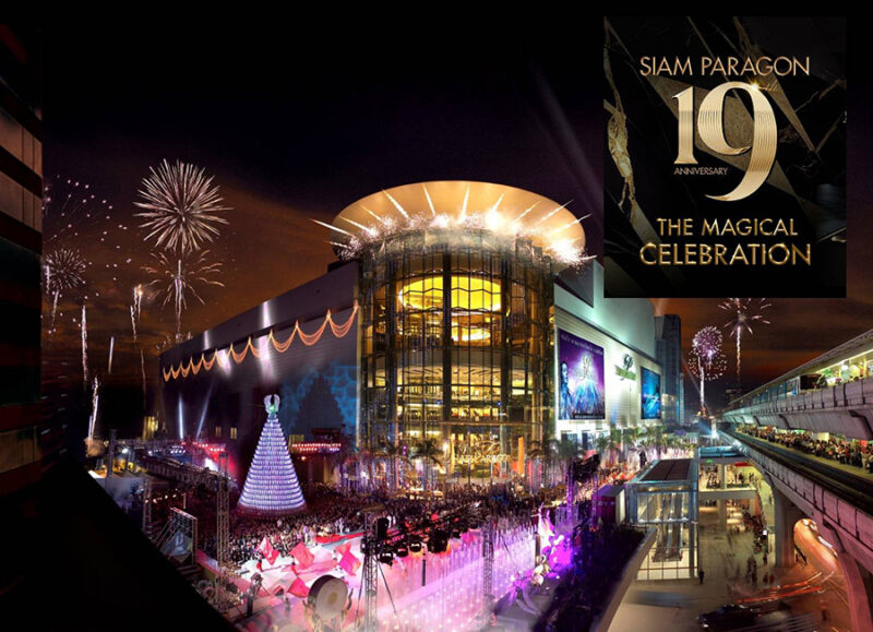 Siam Paragon 19th Anniversary