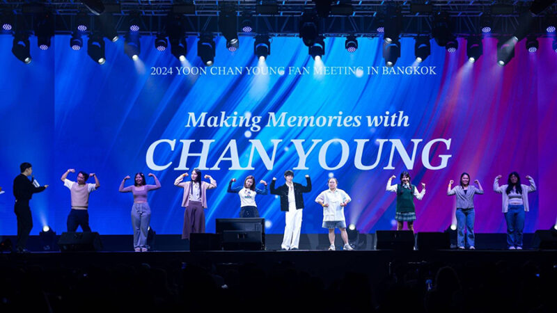 2024 YOON CHAN YOUNG FANMEETING IN BANGKOK Making Memories with CHAN YOUNG