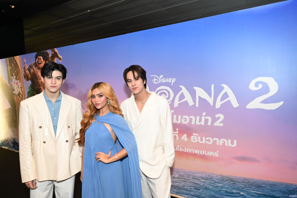 Disney’s Moana 2 โมอาน่า 2