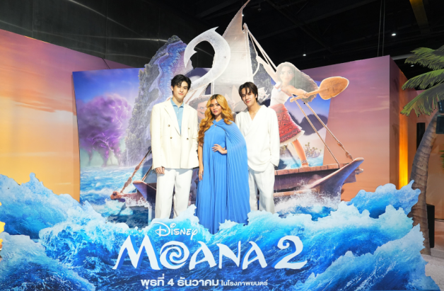 Disney’s Moana 2 โมอาน่า 2