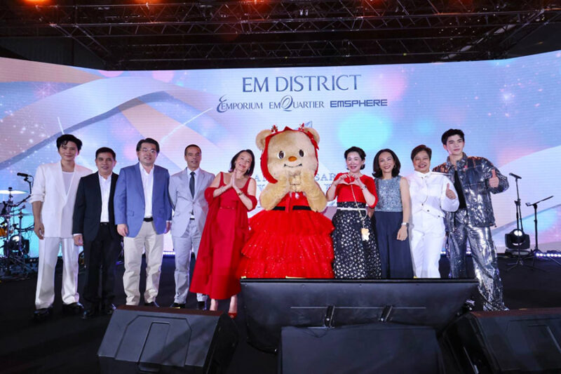 EM DISTRICT 1st Anniversary World Celebration