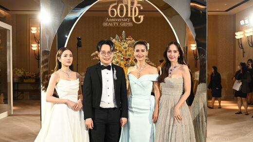 BEAUTY GEMS 60th Anniversary High Jewelry