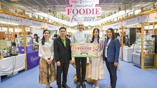 Gourmet Foodie Fest 2024