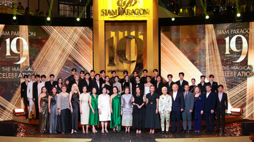 Siam Paragon 19th Anniversary