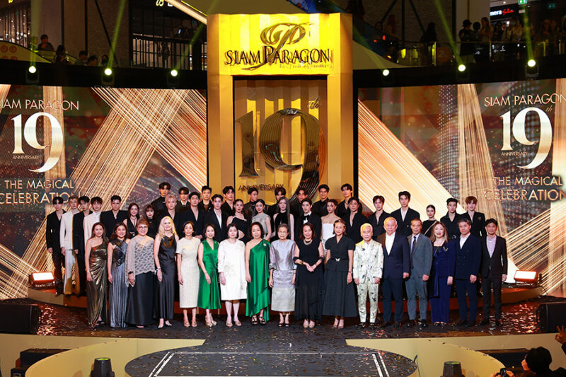 Siam Paragon 19th Anniversary