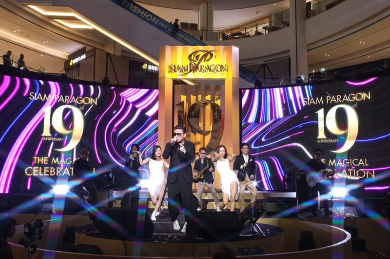 Siam Paragon 19th Anniversary