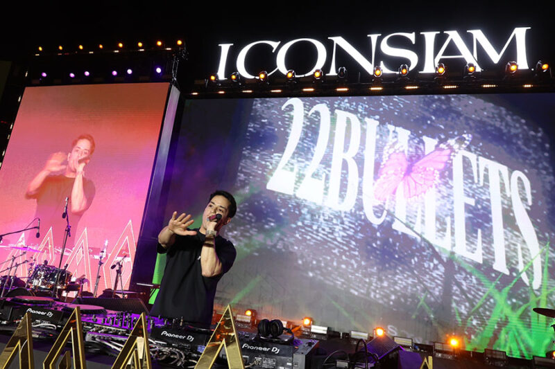 Amazing Thailand Countdown 2025 at ICONSIAM