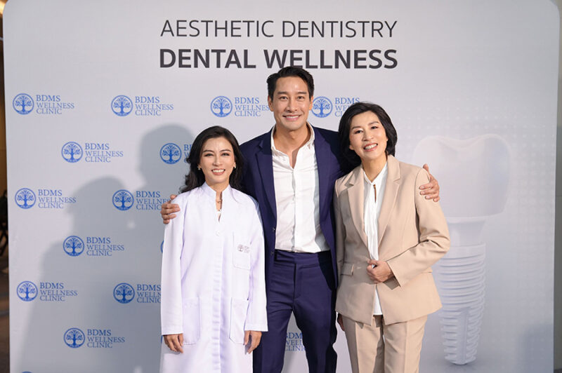 BDMS Wellness Clinic Aesthetic Dentistry