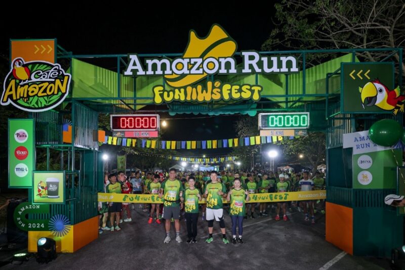 Amazon Run 2024