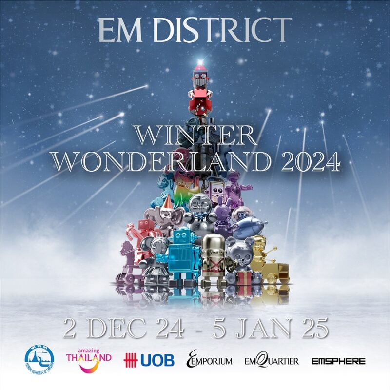 EM DISTRICT Winter Wonderland 2024