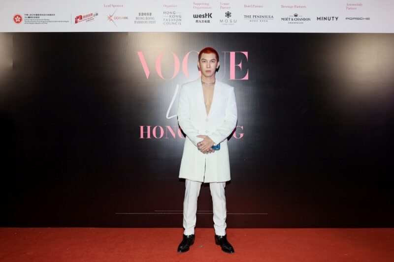 Hong Kong Fashion Fest