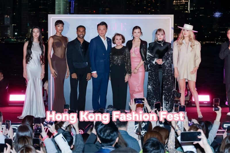 Hong Kong Fashion Fest