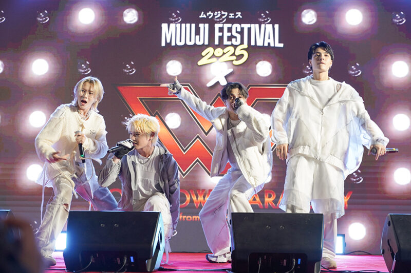 Muuji Festival 2025