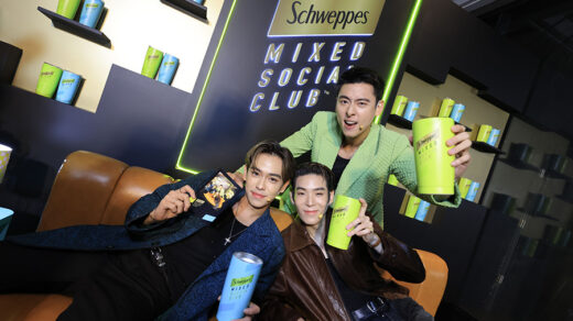 Schweppes Mixed Social Club