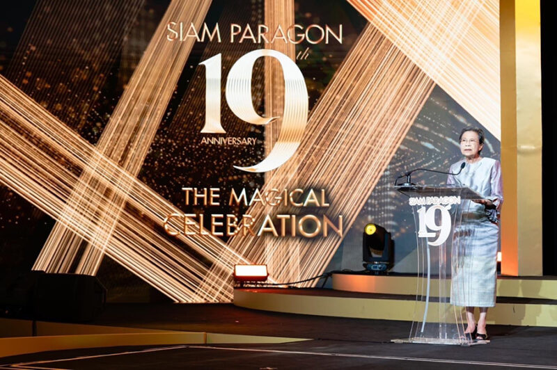 Siam Paragon 19th Anniversary