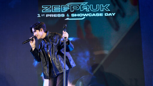 ZeePruk 1st Single “Super Secret”