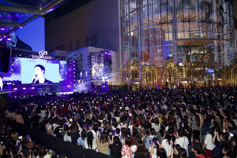 SIAM PARAGON PRESENTS THE FIRST CHRISTMAS WITH DOH KYUNG SOO