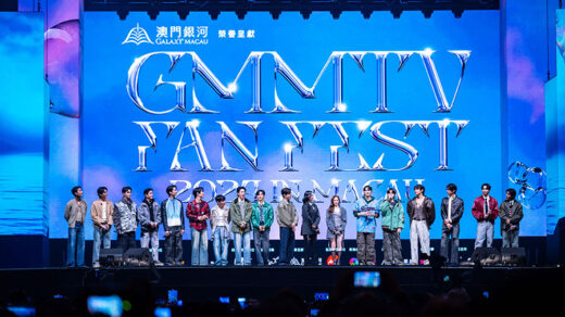 GALAXY MACAU PRESENTS GMMTV FAN FEST 2024 IN MACAU