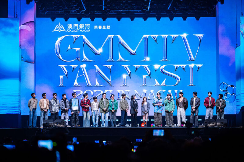 GALAXY MACAU PRESENTS GMMTV FAN FEST 2024 IN MACAU