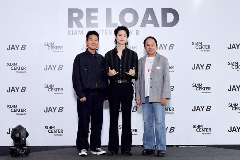 Siam Center X JAY B The 2nd Exhibition in Bangkok: RE LOAD