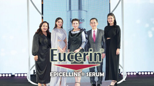 EUCERIN EPICELLINE SERUM