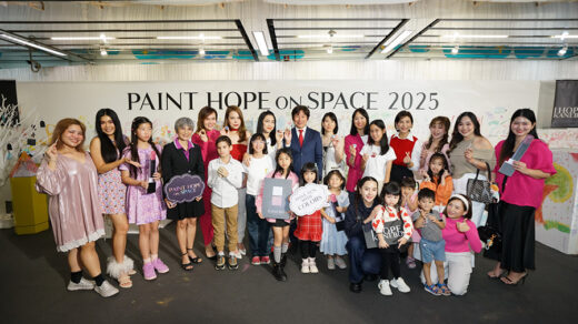 KANEBO PAINT HOPE ON SPACE 2025