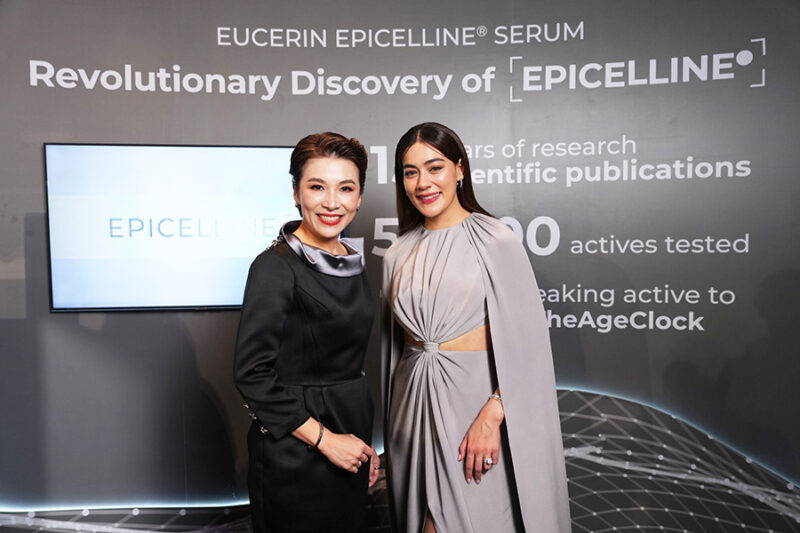 EUCERIN EPICELLINE SERUM