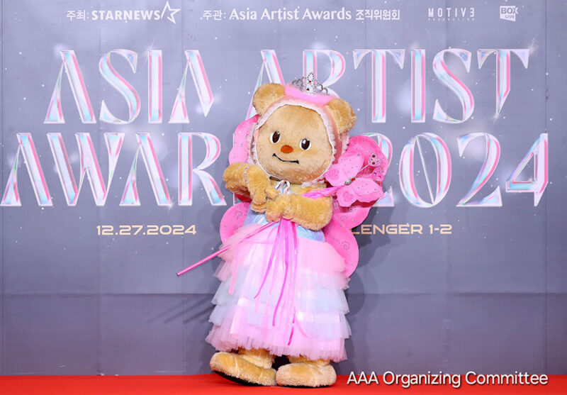 2024 Asia Artist Awards IN BANGKOK