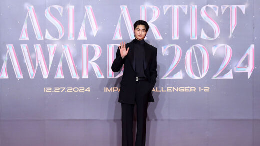 2024 Asia Artist Awards IN BANGKOK