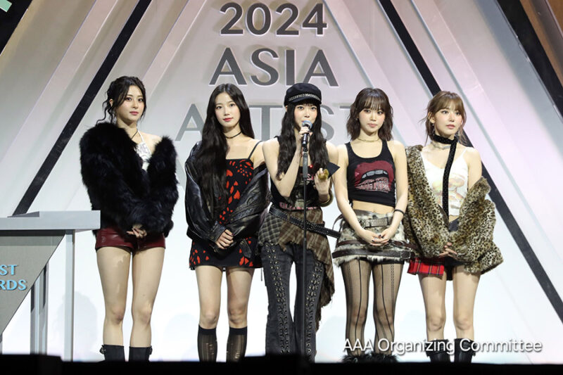 2024 Asia Artist Awards IN BANGKOK