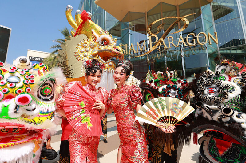 Siam Paragon A Prosperous Chinese New Year 2025