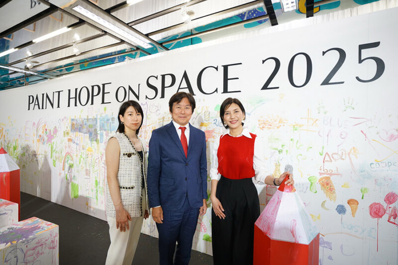 KANEBO PAINT HOPE ON SPACE 2025