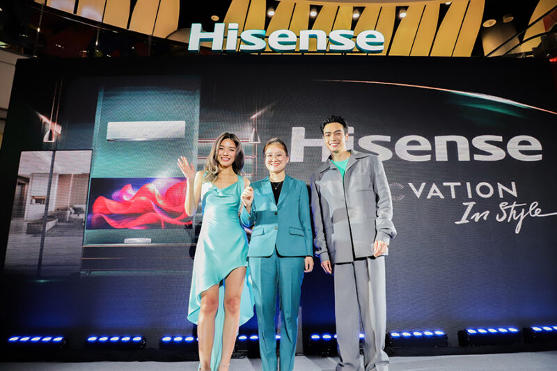 ไฮเซ่นส์ Hisense