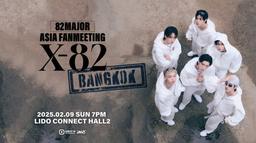 2025 82MAJOR ASIA FAN MEETING in BANGKOK