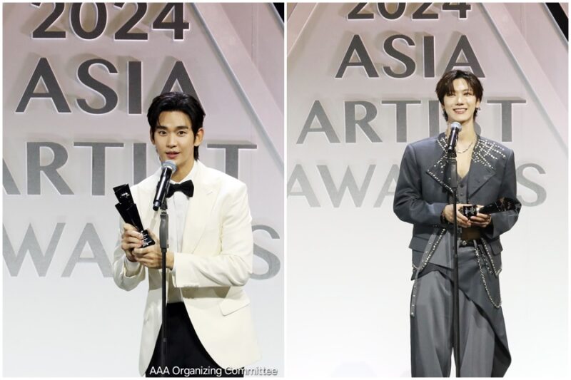 2024 Asia Artist Awards IN BANGKOK