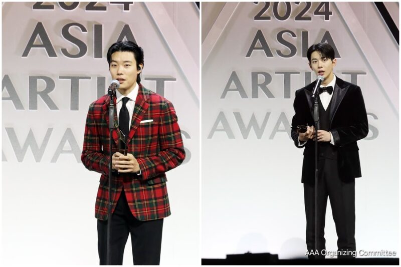 2024 Asia Artist Awards IN BANGKOK