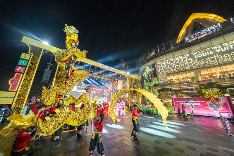 ICONSIAM A PROSPEROUS CHINESE NEW YEAR 2025