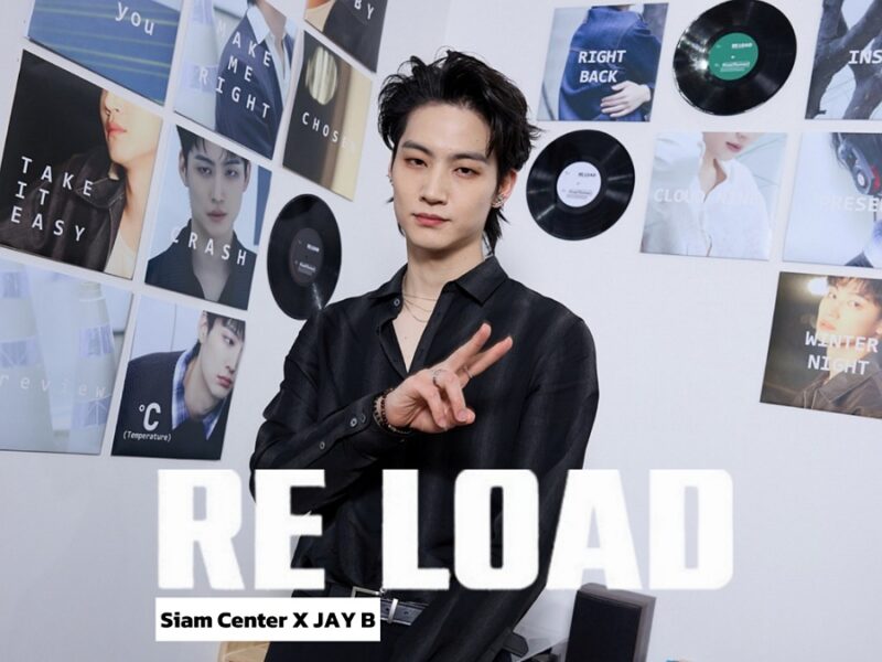 Siam Center X JAY B The 2nd Exhibition in Bangkok: RE LOAD