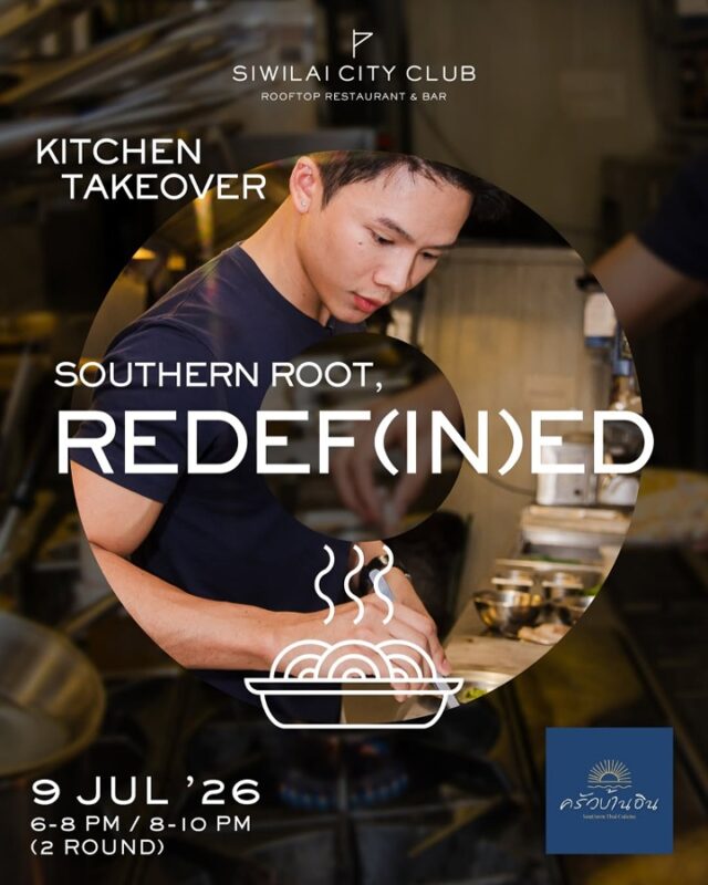 KITCHEN TAKEOVER BY CHEF INN