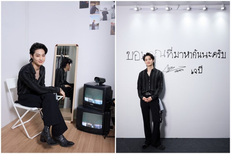 Siam Center X JAY B The 2nd Exhibition in Bangkok: RE LOAD