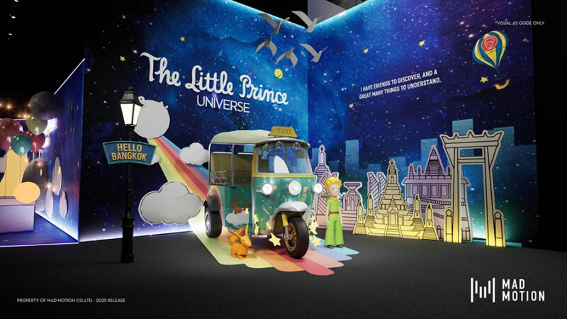 The Little Prince Universe - An Immersive Journey