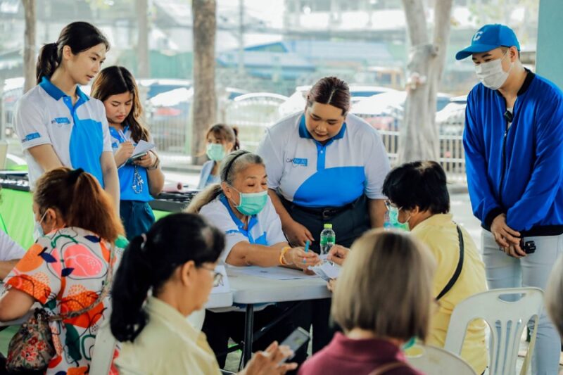 Care For All by CeraVe - อาสาสร้างผิวสุขภาพดี