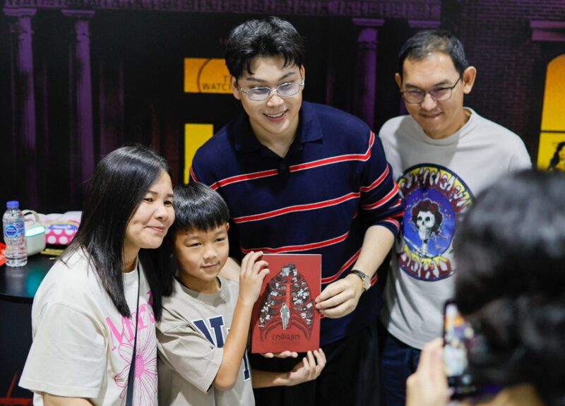 มหกรรมหนังสือระดับชาติ ครั้งที่ 31