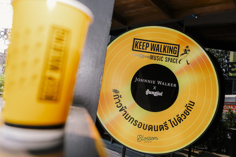 JW x Fungjai Presents KEEP WALKING Music Space