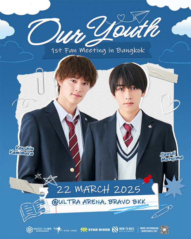 Our Youth 1st Fan Meeting in Bangkok