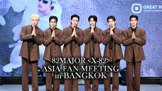 82MAJOR ASIA FAN MEETING in BANGKOK