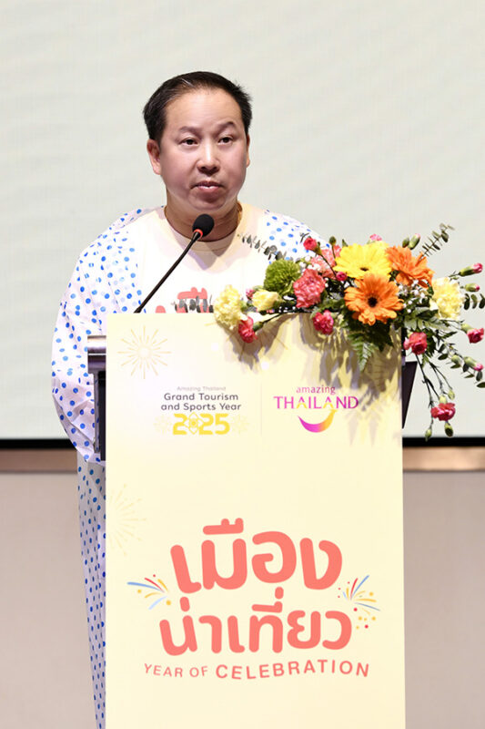 การท่องเที่ยวแห่งประเทศไทย