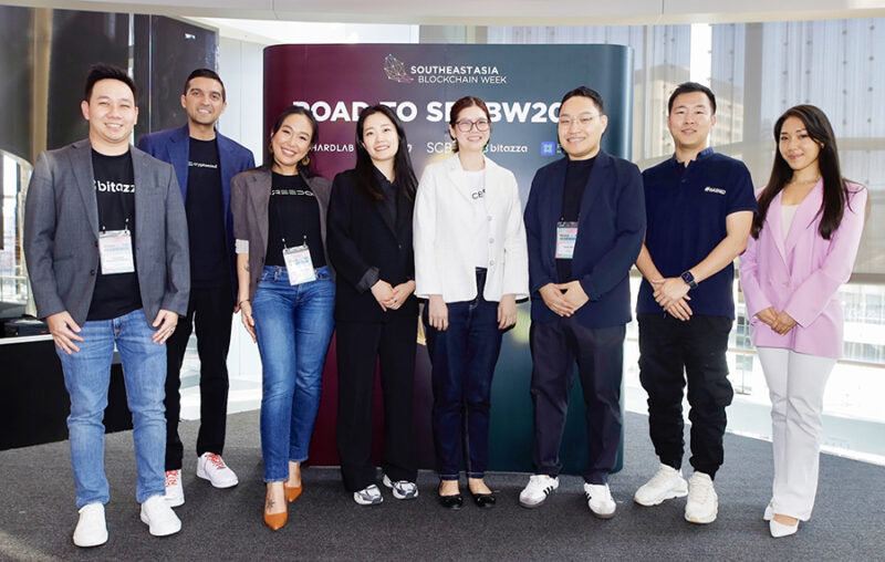 Southeast Asia Blockchain Week 2025 