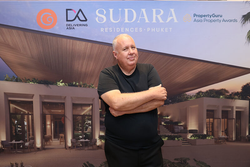 Sudara Residences